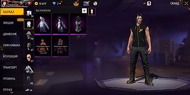 Другие игры и приставки: Услуга: совместная игра и вступление в гильдию в Free Fire + — 12