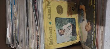 Vinil ploče: Kolekcija singl ploča 45 rpm (7 inča) – jugoslovenska izdanja - — 11