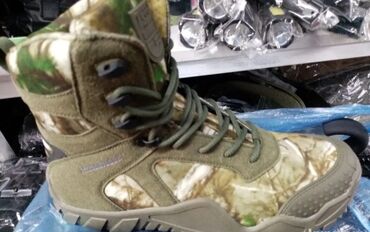 Oprema i sredstva za zaštitu: Vodootporne Cizme za Lov i Ribolov NOVO AS33 Outdoor Cizme Cene nisu — 5