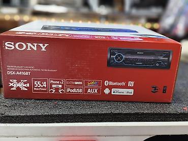 jack e4: Автомобильная медиасистема Sony DSX-A416BT - Тип: цифровой ресивер — 2