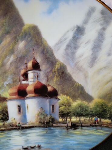 Ostali kućni dekor: Ukras za zid, bоја - Šareno, Novo — 6
