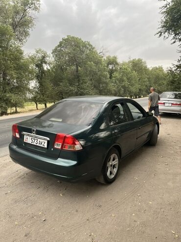 дополнительный бак: Honda Civic: 2003 г., 1.5 л, Автомат, Бензин, Седан