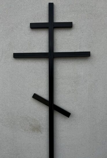 Ритуальные услуги: Изготовление крестов, Изготовление оградок | Металл | Установка — 7