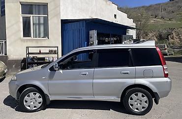 двигатель хонда срв 1: Honda HR-V: 2002 г., 1.6 л, Механика, Бензин, Кроссовер — 2