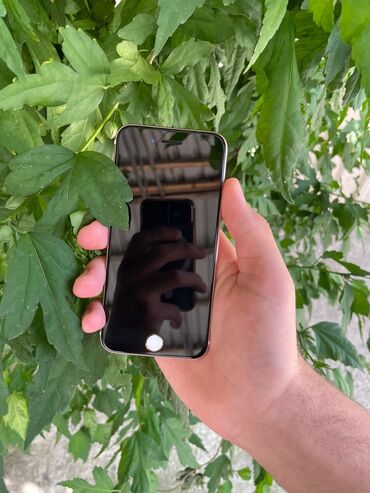 IPhone 7, Rose Gold