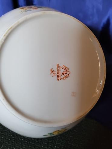 Ostali antikviteti: Korpa Jugoporcelan Titov Veles iz 70ih.god. Korpa je perfektna,sve na — 13