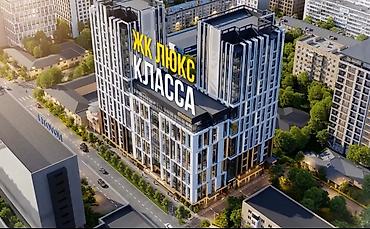 малина жк: 2 комнаты, 64 м², Элитка, 6 этаж, ПСО (под самоотделку) — 7