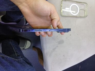 Apple iPhone: IPhone 13 Pro, 128 GB, Sierra Blue, Face ID — 5