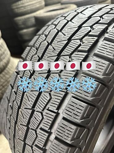 100 с4: YOKOHAMA ICE GUARD GO75🇯🇵 235/55/18 100Q❄️❄️❄️❄️ Баасы 22 мин комплект — 2
