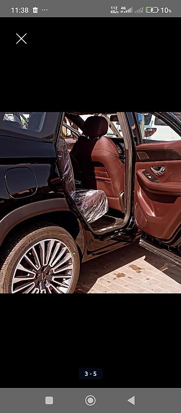 Другие услуги: Замер радиационного фона, проверка на заражения радиацией ДП-5Б — 8