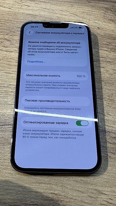 купить аккаунт млбб: IPhone 13pro АКБ - 100% Корпус сломана как на фото Дисплей родной — 7