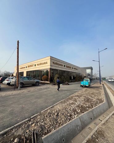 Продажа участков: 4 соток, Для строительства, Красная книга, Тех паспорт, Договор купли-продажи — 2