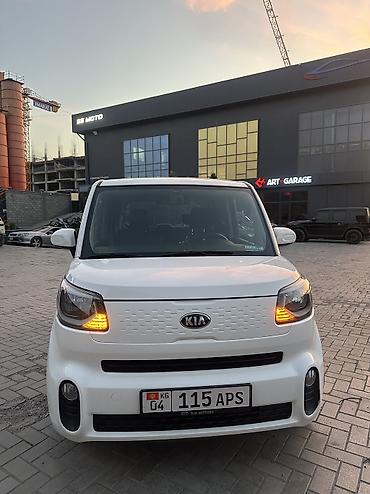 byd u8: Kia Ray: 2020 г., 1 л, Автомат, Бензин, Хэтчбэк — 1
