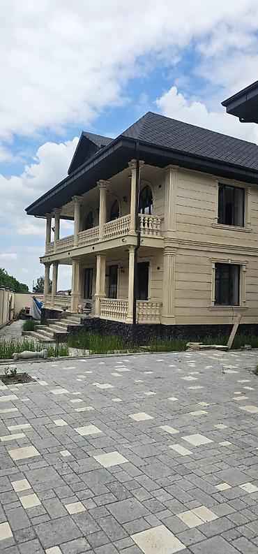 Продажа коттеджей и домов: Продаются две современные виллы в престижном селе Арашан Предлагаются — 4