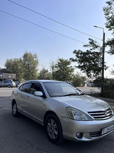 toyomax 200cc: Toyota Allion: 2004 г., 1.8 л, Автомат, Бензин, Седан — 1