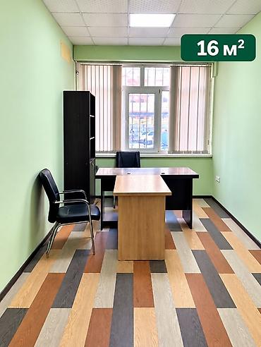 москва сити бишкек: Сдаю Офисный кабинет: 16 м², С ремонтом, С высокими потолками — 7
