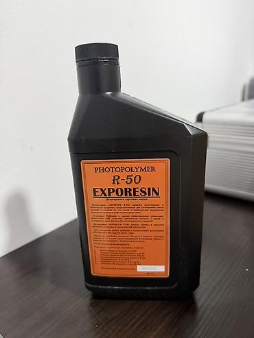 Типография үчүн жабдуулар: Фотополимерная смола EXPORESIN R-50 - Тип: фотополимер (смола для — 1
