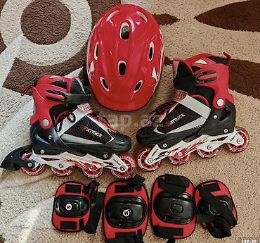 Roliklər: Uşaq üçün komplekt roller dəsti Məzmun: - Təkərli konki (inline) – — 1