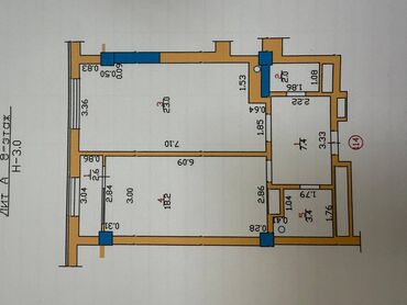 алтын казык ж м: 2 бөлмө, 66 кв. м, Элитка, 8 кабат, Евроремонт