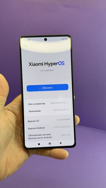 Redmi: Redmi, Redmi Note 13 Pro, Б/у, 512 ГБ — 10