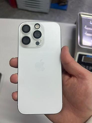 Apple iPhone: IPhone 16 Pro, Б/у, 256 ГБ, White Titanium, 92 % — 5