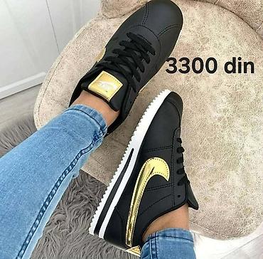 puma jam: Nike patike

TN
CORTEZ
FORCE
SHOX

36-46

Cene su na slikama — 10
