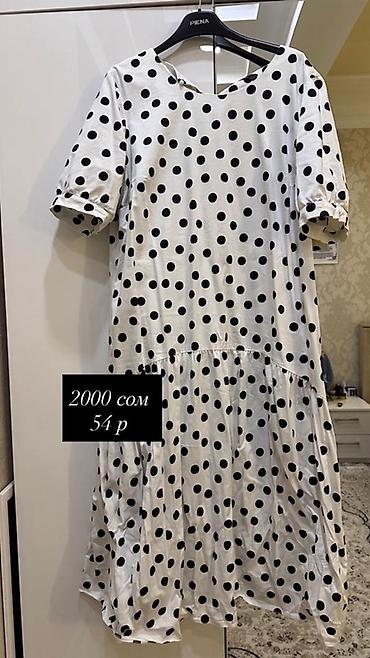 Повседневные платья: Женская одежда, размер 54. 1) Платье в горох, темно-синее с белыми — 4