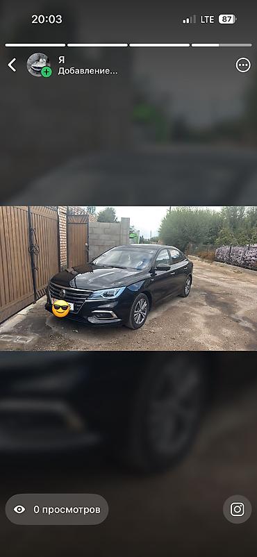 mg zs 2024: MG MGB: 2024 г., 1.5 л, Типтроник, Газ, Седан — 1