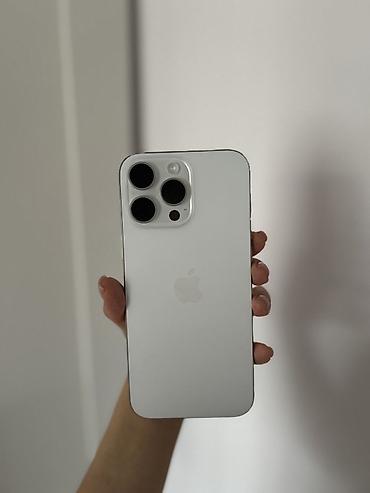 IPhone 16 Pro Max, Б/у, 256 ГБ, Белый