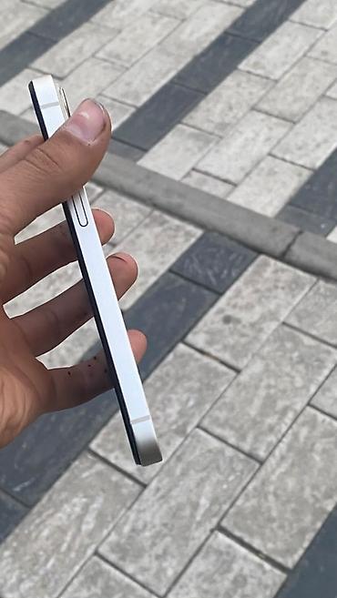 ipad 6mini: IPhone 13, Новый, 128 ГБ, Белый, Зарядное устройство, Защитное стекло, Чехол, 86 % — 3