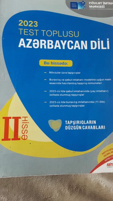 Digər kitablar və jurnallar: Digər kitablar və jurnallar