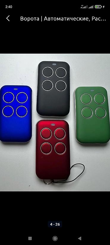 Откатные ворота: Распашные ворота от производителя. Изготавливаем надежные — 16