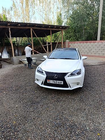 leksus is 200: Lexus IS: 2011 г., Седан — 1