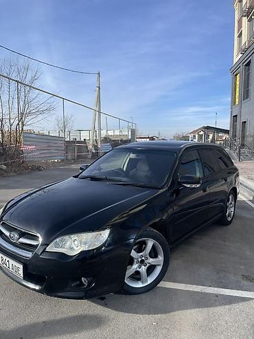 Subaru: Subaru Legacy: 2005 г., 2 л, Автомат, Бензин, Универсал — 11
