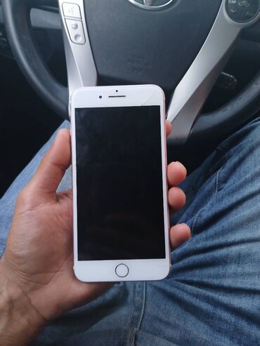 iphone 8 plus ekran qiymeti: IPhone 7 Plus, 128 ГБ, Rose Gold, Отпечаток пальца