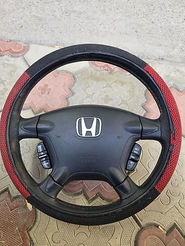 мультируль хонда: Рулевое колесо Honda CR-V 6 с подушкой безопасности SRS и штатными — 1
