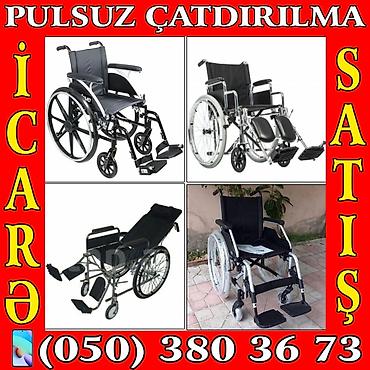 dəmir araba: Məhsul: Manuel əlil arabaları – satış və icarə Təsvir: - Şəhərdaxili — 2