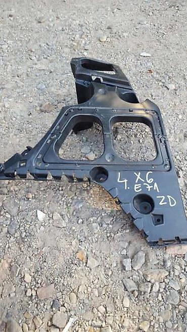 optizer za opruge: DESNI NOSAC BRANIKA ZA BMW X6 | BMW X6 E71 ZADNJI DESNI NOSAC — 1
