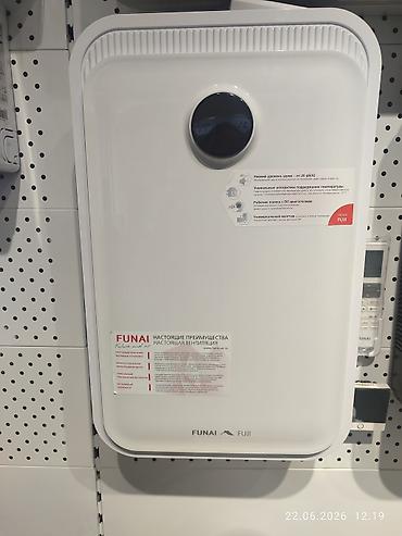 royal clima кондиционер: Воздухоочиститель Royal Clima Настенный, Фильтр предварительной очистки — 3