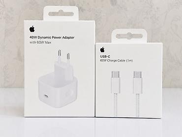 Сетевой адаптер и кабель USB‑C для быстрой зарядки. - Адаптер