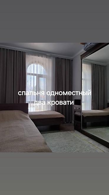 караен: Аренда квартиры на Иссык-Куле, Кара-Ой (Долинка), Цена Целиком за жилье — 8