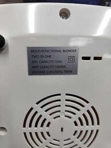 Блендеры, комбайны, миксеры: Блендер, миксер, Новый, Платная доставка — 6