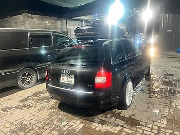 глушитель гольф 3 универсал: Audi A4: 2004 г., 2 л, Автомат, Бензин, Универсал — 9