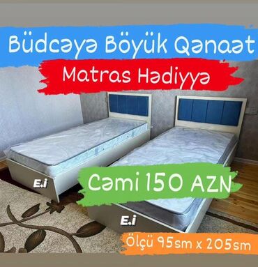 Çarpayılar: Təknəfərlik çarpayı, Bazasız, Matras ilə, Siyirməsiz
