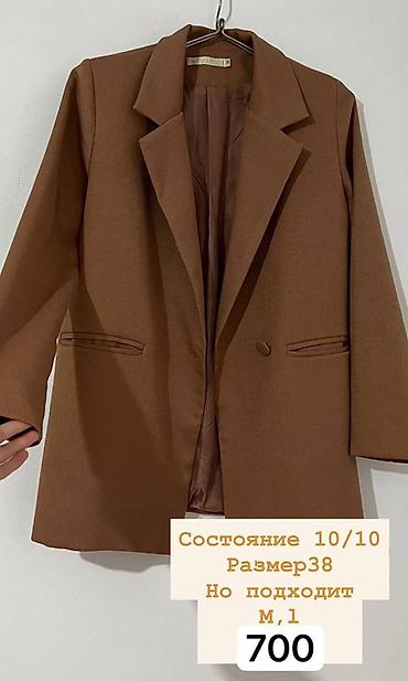 Джинсы: Джинсы, Прямые, Средняя талия — 4