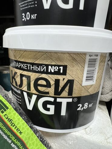 монтажный пистолет тоя: Паркетный клей VGT в упаковке 2,8 кг предназначен для укладки паркета