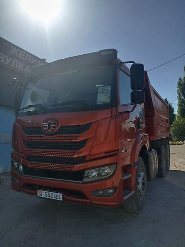 Дом и сад: Отсев, Для фундамента, Оптом, Зил, Камаз — 1