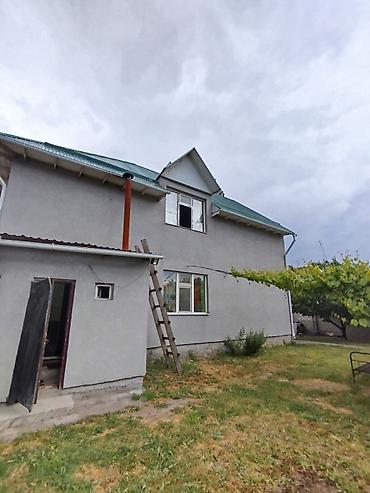 Продажа коттеджей и домов: 2 кабаттуу үй сатылат, аянты 234м2, участок 8 соток. Дареги: Бишкек — 8