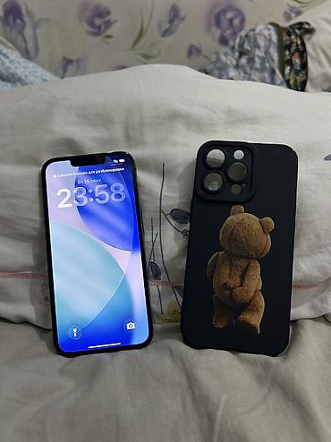 vr meta: IPhone 13 Pro, Б/у, 256 ГБ, Alpine Green, Чехол, 78 % — 2