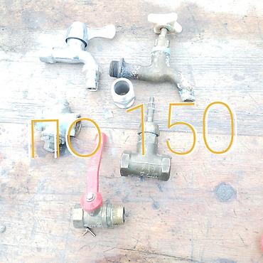 Другие товары для дома и сада: Продаю ! 30 товаров — 3